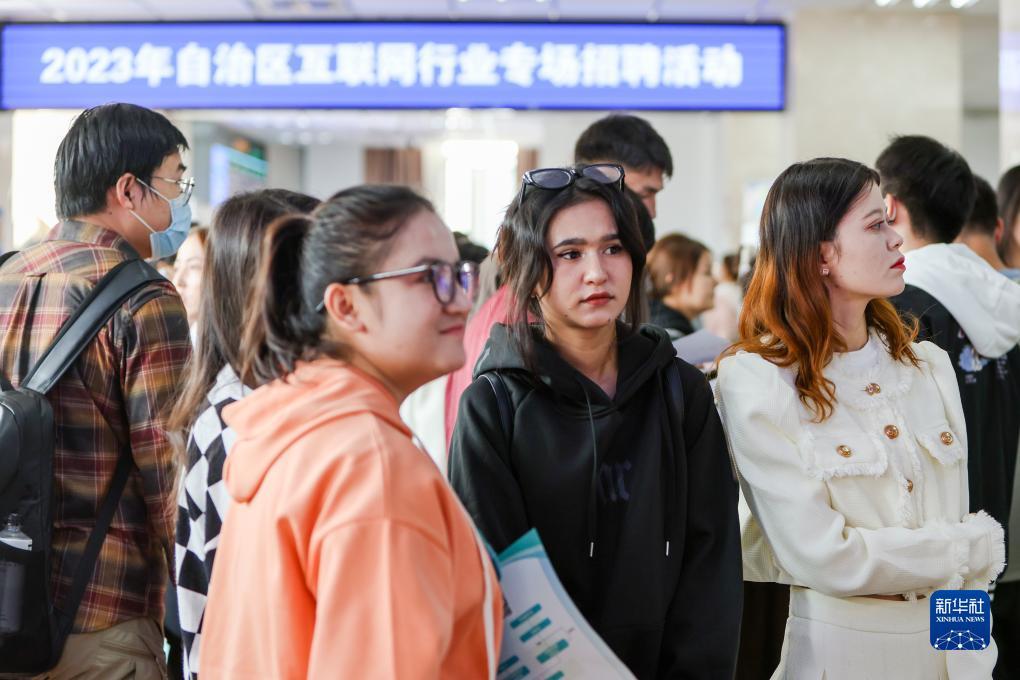 投注在线游戏